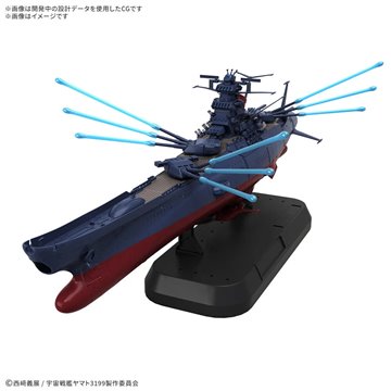 Figura POP Dandadan Okarun Mid-Transformation