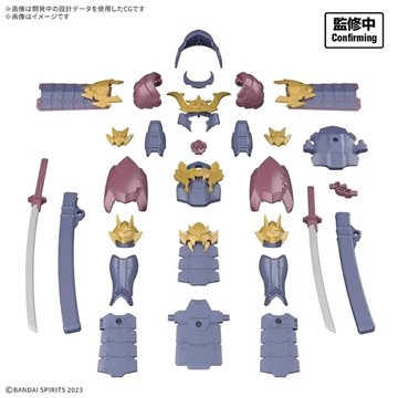 Figura POP Dandadan Okarun Mid-Transformation