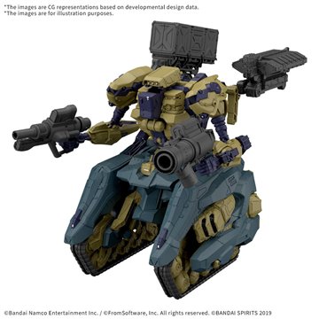 Figura POP Dandadan Okarun Mid-Transformation