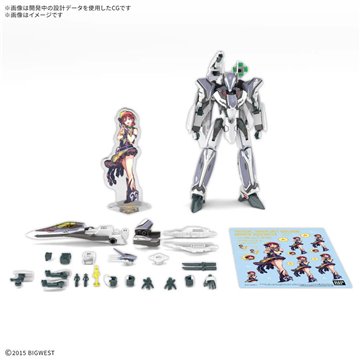 Figura POP Dandadan Okarun Mid-Transformation