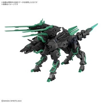 Figura POP Dandadan Okarun Mid-Transformation
