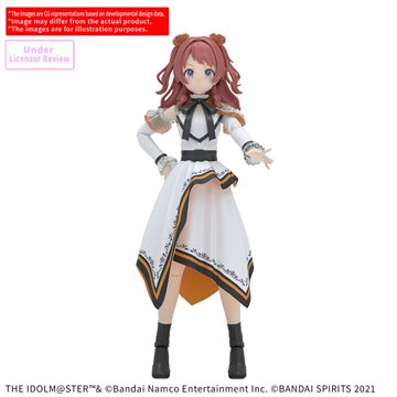 Figura POP Dandadan Okarun Mid-Transformation