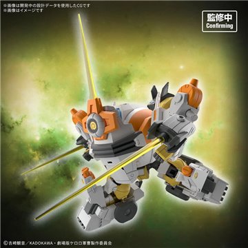 Figura POP Dandadan Okarun Mid-Transformation