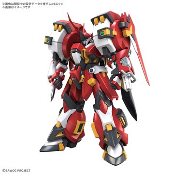 Figura POP Dandadan Okarun Mid-Transformation
