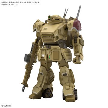 Figura POP Dandadan Okarun Mid-Transformation