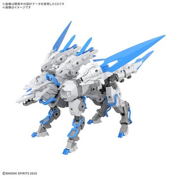 Figura POP Dandadan Okarun Mid-Transformation