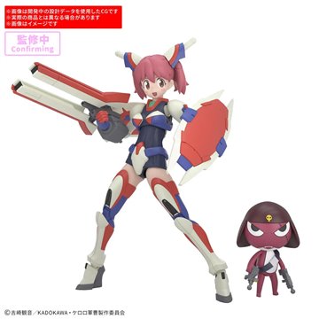 Figura POP Dandadan Okarun Mid-Transformation