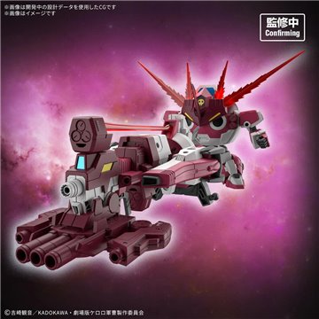Figura POP Dandadan Okarun Mid-Transformation