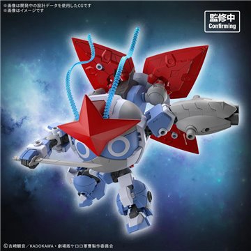 Figura POP Dandadan Okarun Mid-Transformation
