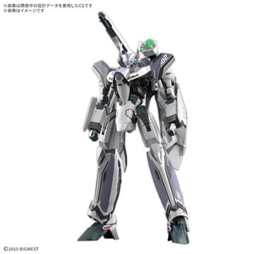 Figura POP Dandadan Okarun Mid-Transformation