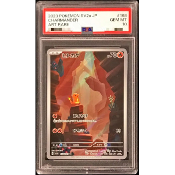 Charmander AR SV2a 168/165 (JP) PSA 10