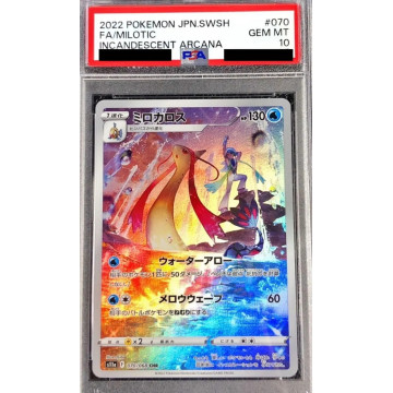 Milotic CHR 070/068 (JP) PSA 10