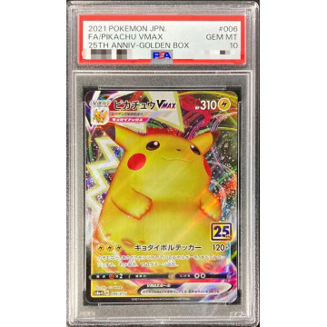 Pikachu VMAX S8a-G 006/015 (JP) PSA 10