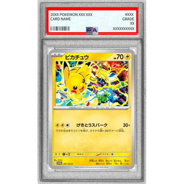 Pikachu Promo 291/SV-P (JP) PSA 10