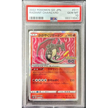 Radiant Charizard K S10b 011/071 (JP) PSA 10