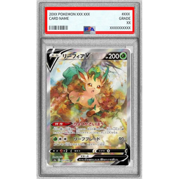Leafeon V SR S6a 071/069 (JP) PSA 10