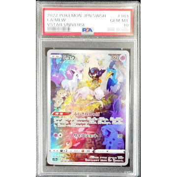 Mew AR s12a 183/172 (JP) PSA 10