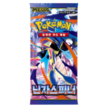 Sobre Pokemon Ninja Spinner Coreano