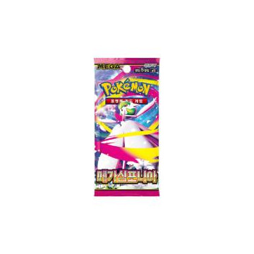 Sobre Pokemon Mega Symphonia Coreano