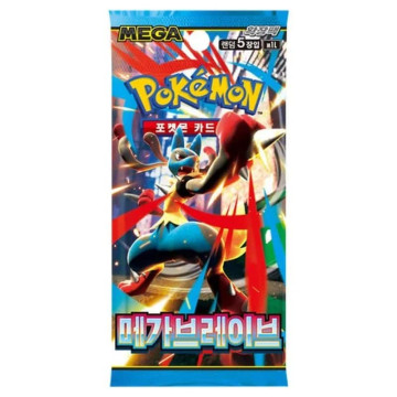 Sobre Pokemon Mega Brave Coreano