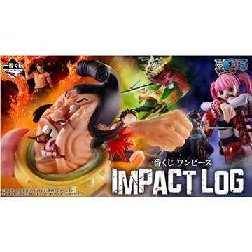 Pack Ichiban Kuji One Piece Impact Log