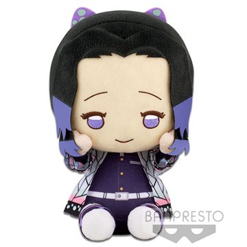 Peluche Shinobu Kocho Demon Slayer Kimetsu No Yaiba 20cm