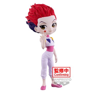 Figura Hyskoa Hunter X Hunter Q posket 15cm