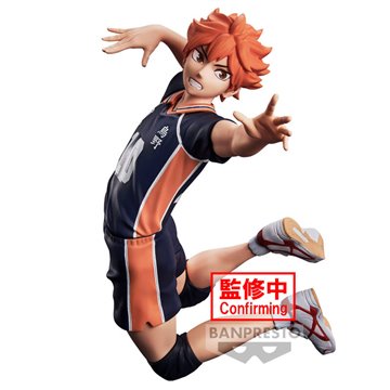 Figura Shoyo Hinata Posing Haikyu!! 13cm