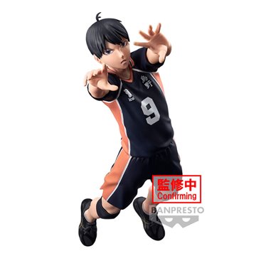 Figura Tobio Kageyama Posing Haikyu!! 18cm