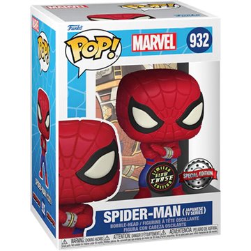 Figura POP Marvel Spiderman Exclusive Chase