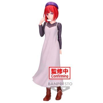 Figura Kana Arima Plain Clothes Oshi No Ko 19cm