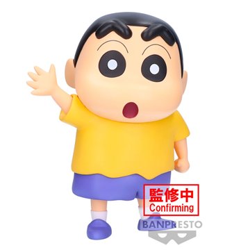 Figura Shinnosuke Nohara Crayon Shinchan 18cm