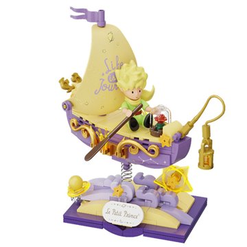 Muñeca musical Asha Wish Disney español